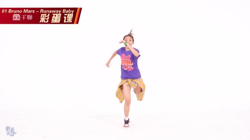 【风靡全球明星力荐】快乐速瘦Zumba舞：巨燃脂轻松甩肉跳出性感散发自信（完结） 网盘分享(2.76G)