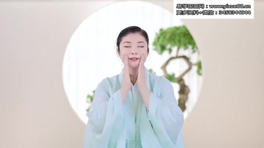 杨帆-道家驻颜术 6集 网盘分享(118.89M)