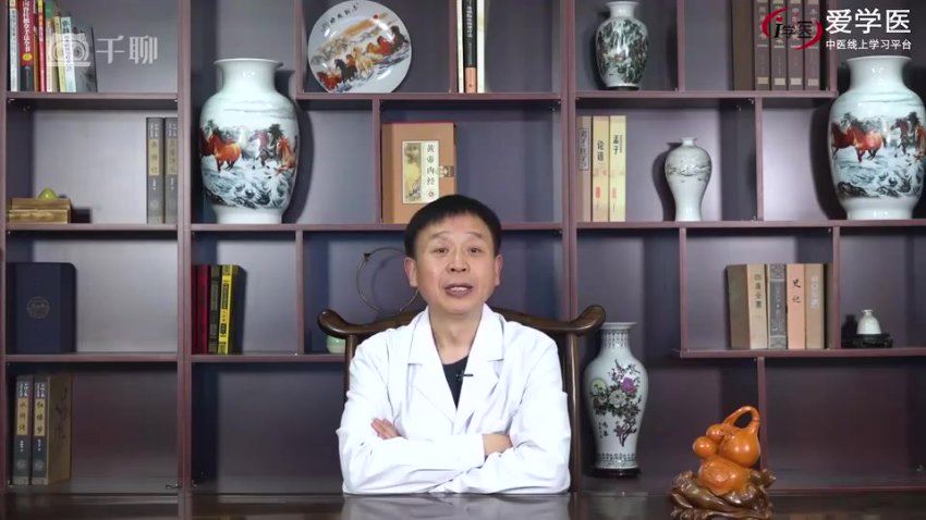 王合民刺络放血疗法系统全套教学班 网盘分享(1.53G)